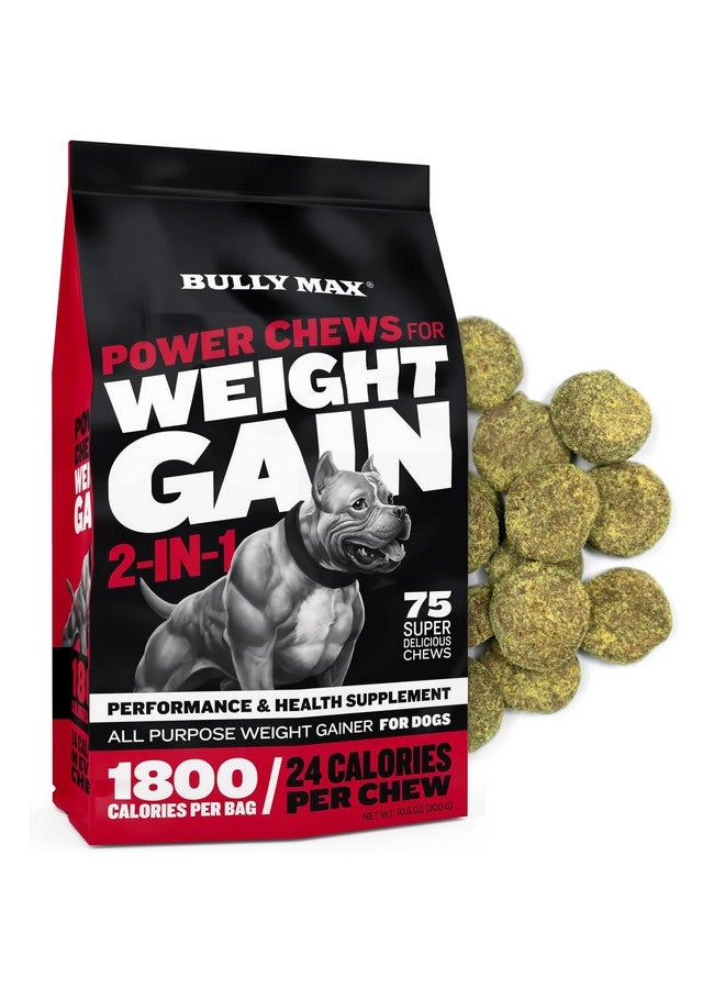 Bully Max Dog Weight Gainer Soft Chews for Puppies and Adults - High Calorie Dog Food Performance Supplement for Healthy Weight Gain, Immunity & Digestion - 75 Chews for All Breeds & Ages - 300g Pack - Image 1