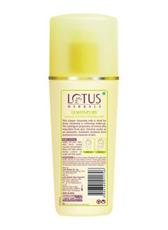 Lotus Lemon Pure Turmeric And Lemon Cleansing Milk 170 ml  - Image 2