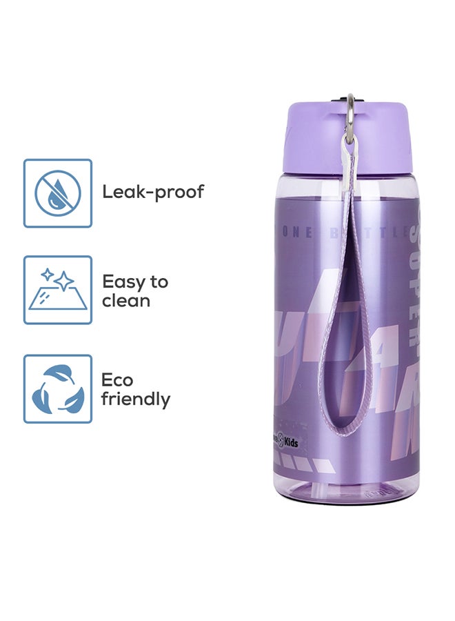 Nova kids Water Bottle With Grab String  750 ML - Purple - Image 4