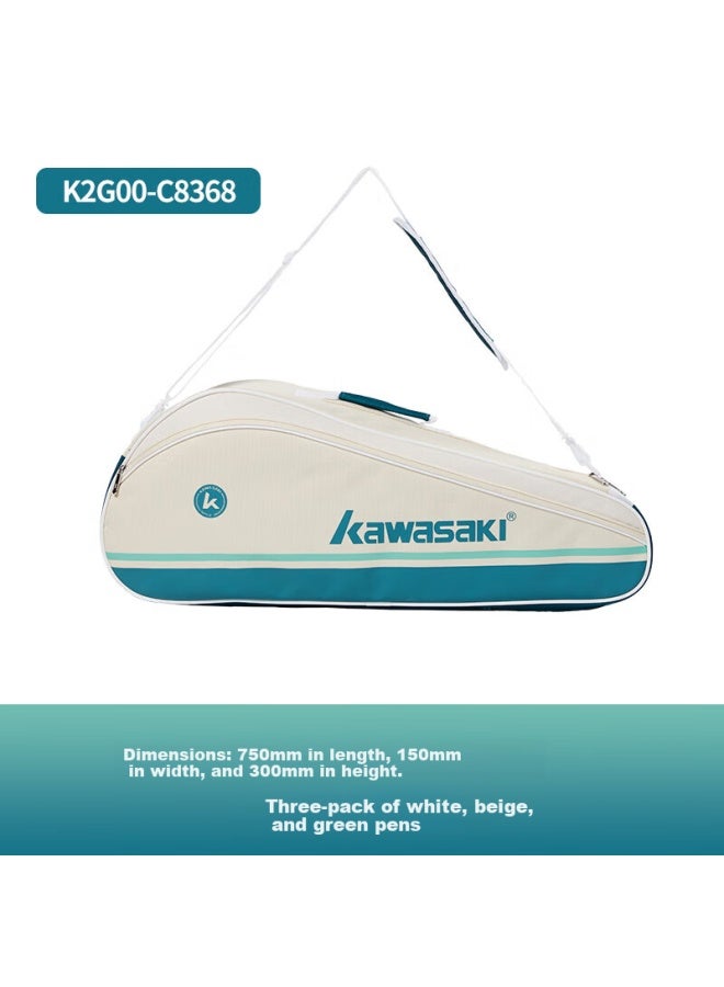 Kawasaki حقيبة بادل كبيرة السعة متعددة الوظائف محمولة على الكتف وحقيبة عبر الجسم 3-pack C8368 بيج أخضر - Image 1