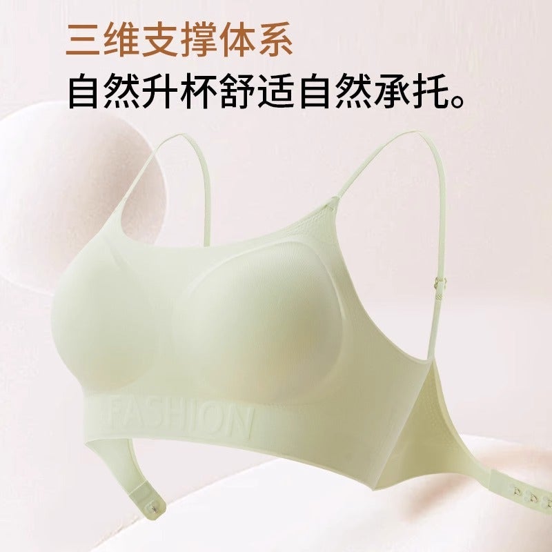 Invisible Ceiling! Version Of Liquid Foundation Intimates 3.0, One-Click Skin-Melting, Traceless And Nude Feeling Yyds - Image 4