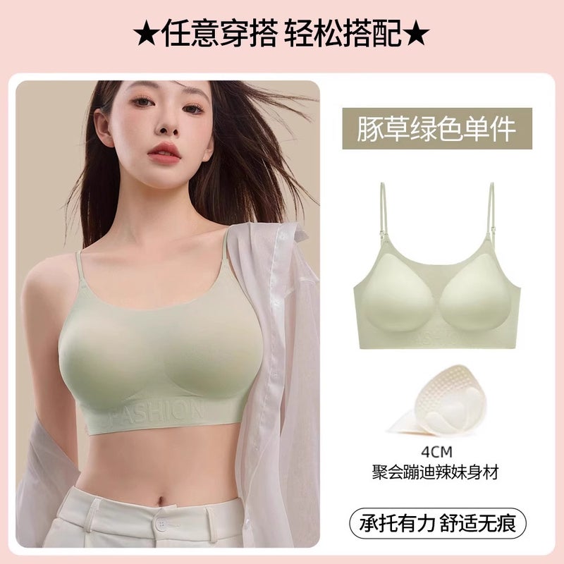 Invisible Ceiling! Version Of Liquid Foundation Intimates 3.0, One-Click Skin-Melting, Traceless And Nude Feeling Yyds - Image 1