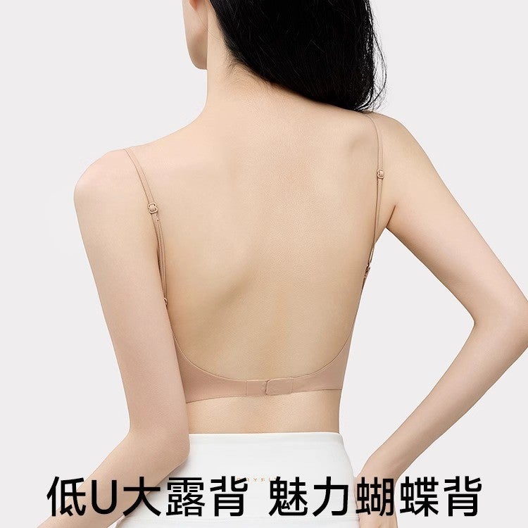 Invisible Ceiling! Version Of Liquid Foundation Intimates 3.0, One-Click Skin-Melting, Traceless And Nude Feeling Yyds - Image 5