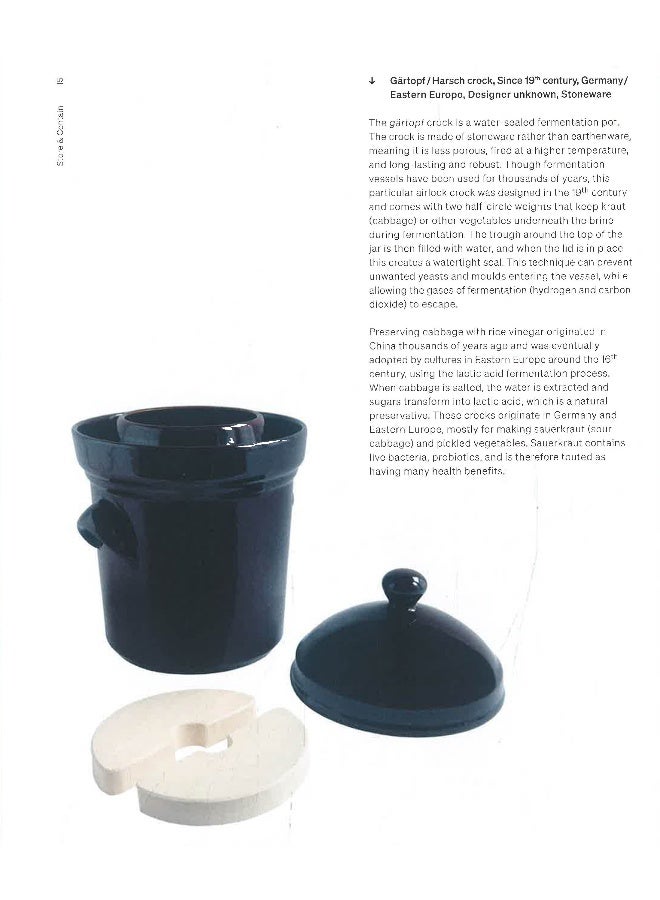 أدوات للطعام - Image 5