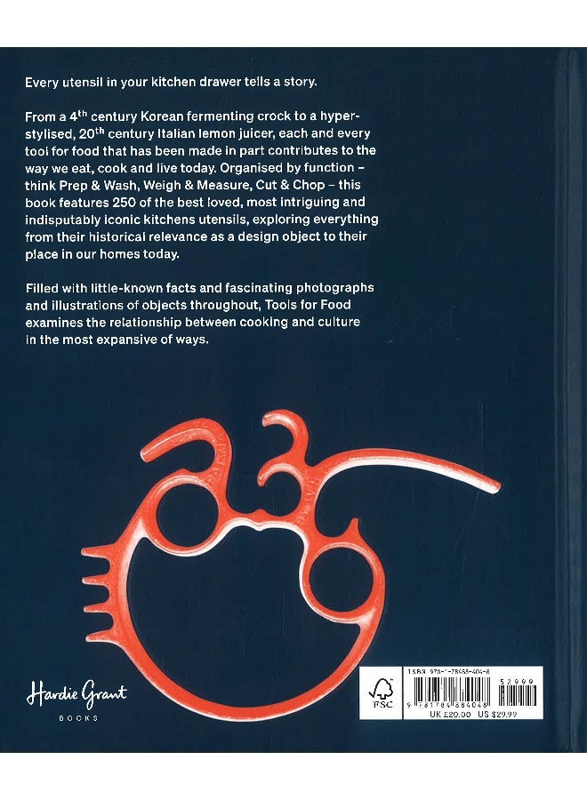 أدوات للطعام - Image 2