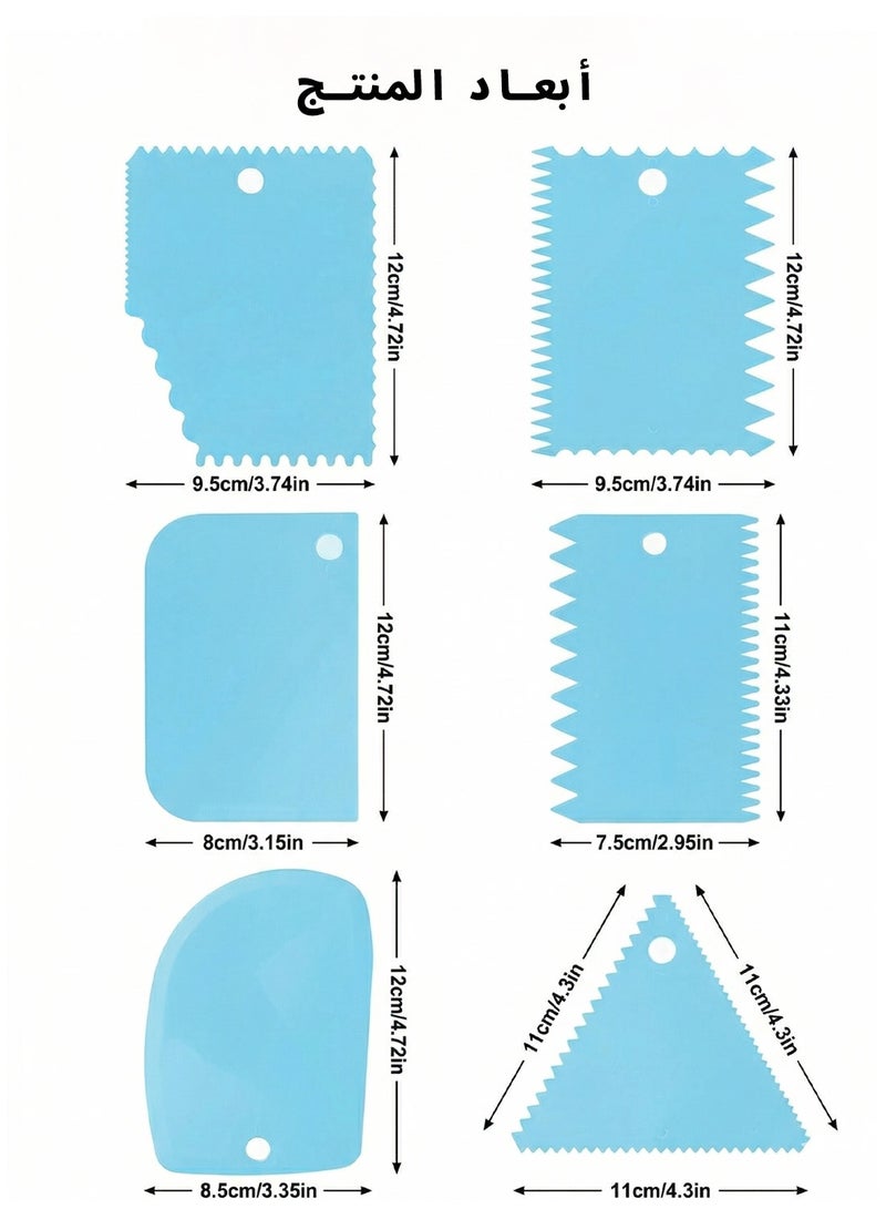 YOONISPRO 6 Piece Cake Scraper Edge Decorating Cutters Set Blue 12cm - Image 3