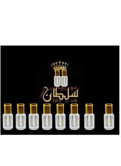 10 Pieces Mixed Sultan Perfumes Is Stable and Lasts Long Economical Package 6 Ml
