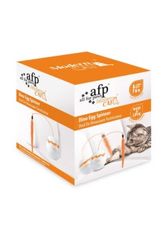 all for paws AFP Dino Egg Spinner  - Image 1