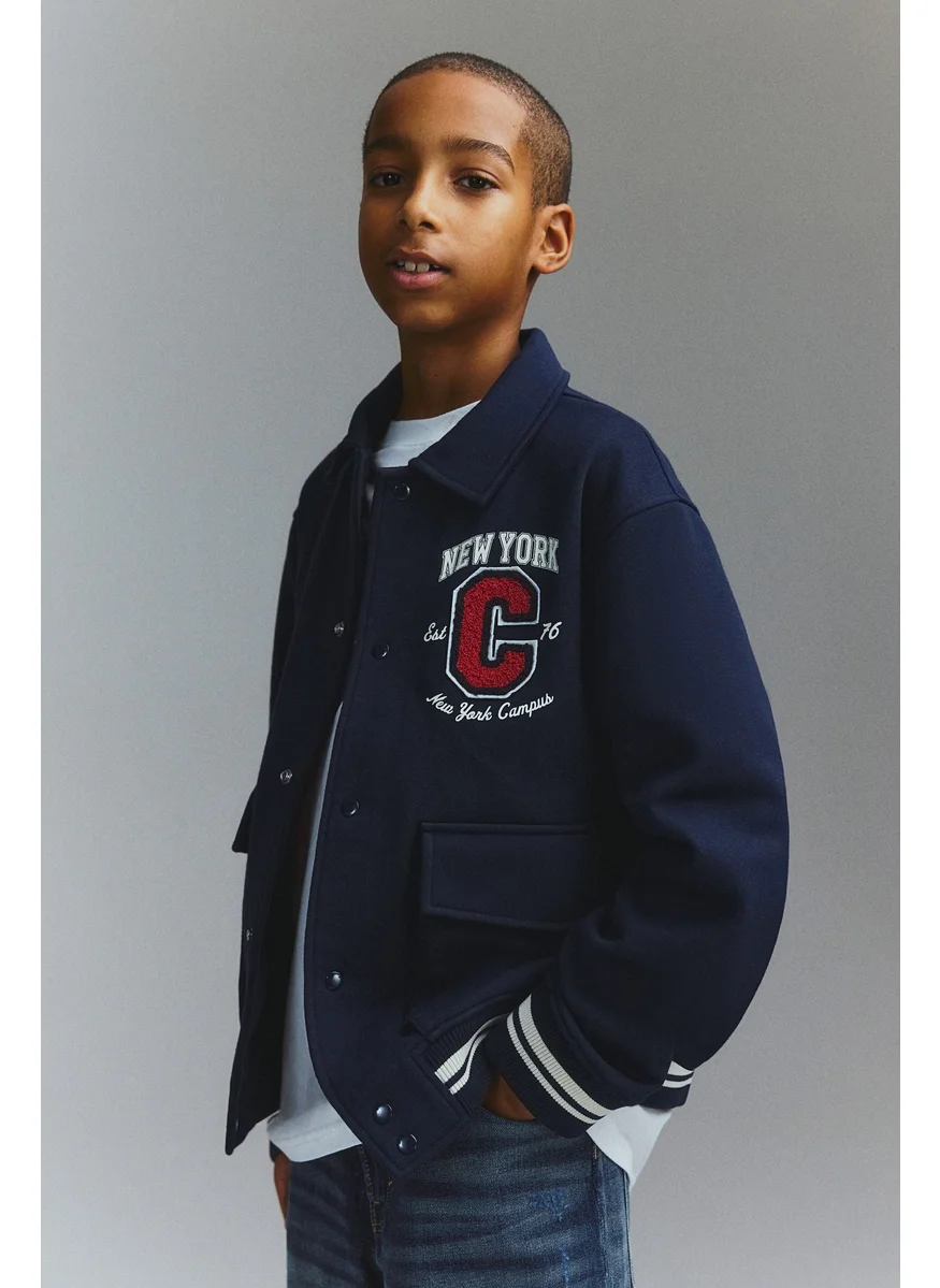 H&M Sweatshirt Baseball Jacket