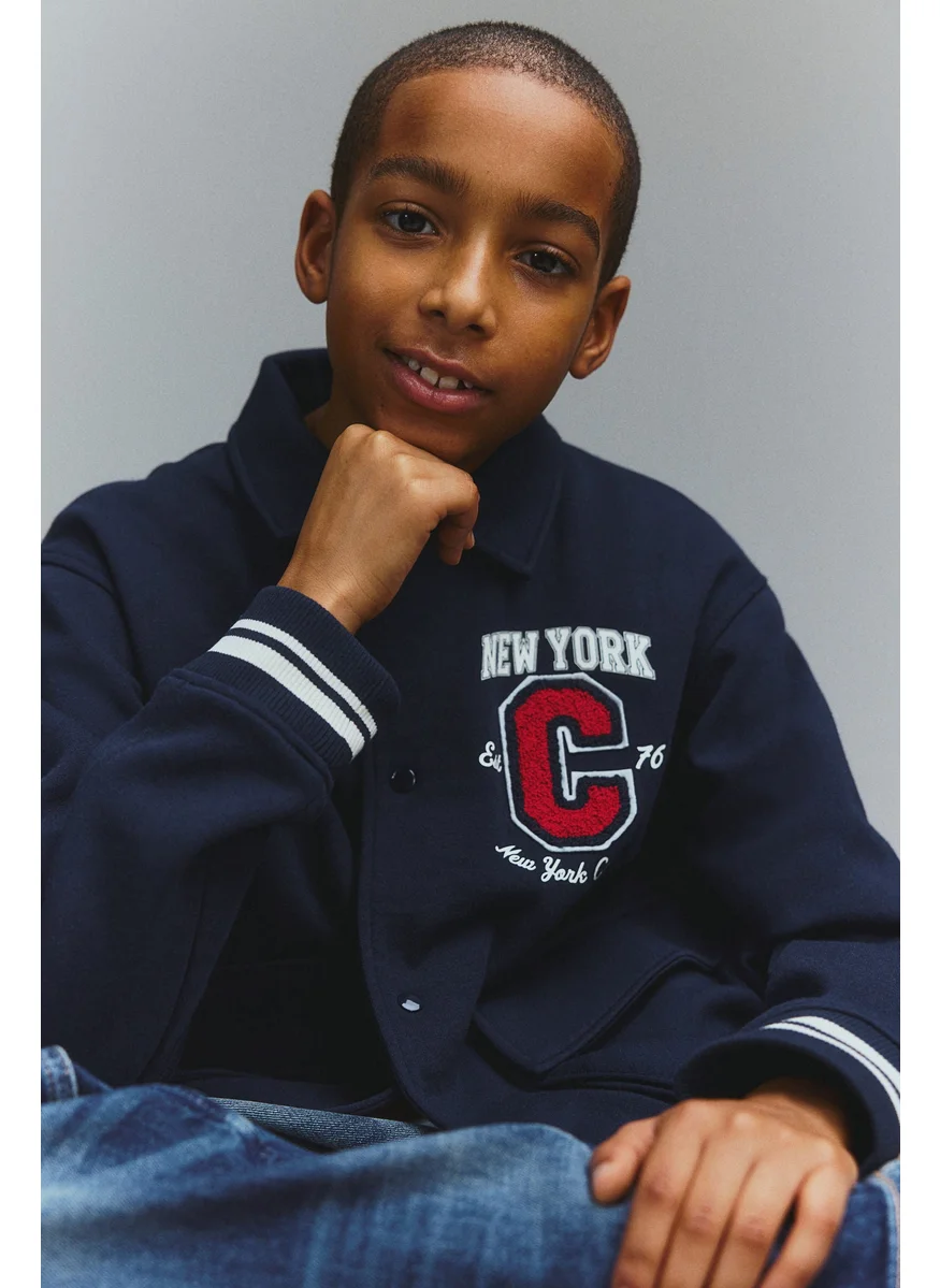H&M Sweatshirt Baseball Jacket