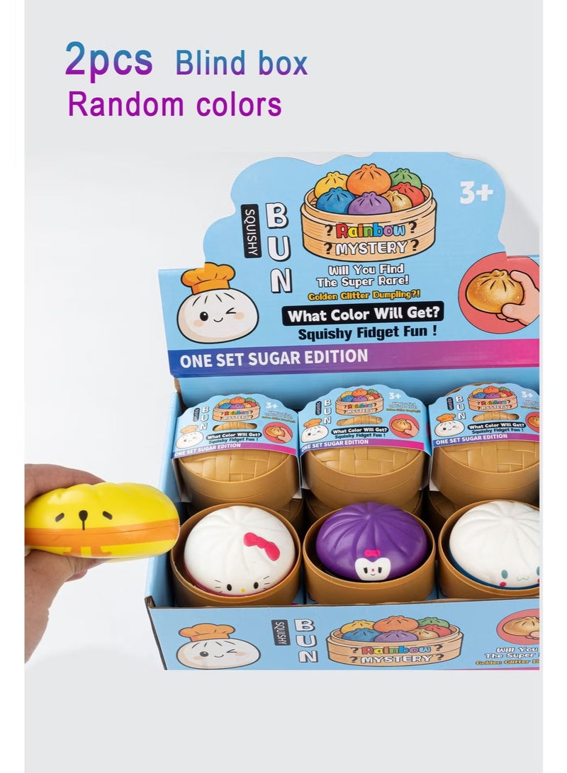 2PCS Cartoon Character Super Soft Slow Rebound Squishy Decompression Toys for Stress Relief (Blind Box, Random Colors) - Image 1