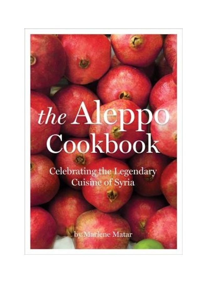 كتاب وصفات حلب