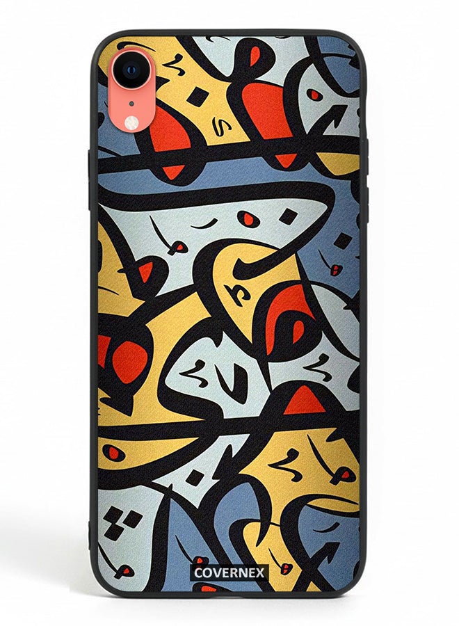 Covernex Apple iPhone XR Protective Case Cover Printed Featuring Abstract Arabic Calligraphy Art - Image 2