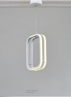 NAGAFA SHOP LPSW8007
SOSII LED Chandelier  - Image 4