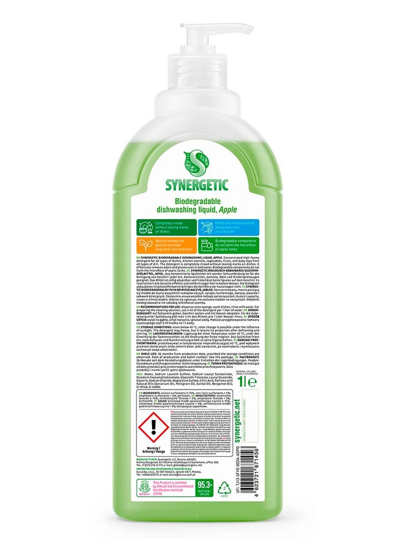 SYNERGETIC Biodegradable Dishwashing Liquid, Apple 1 Liter - Image 2
