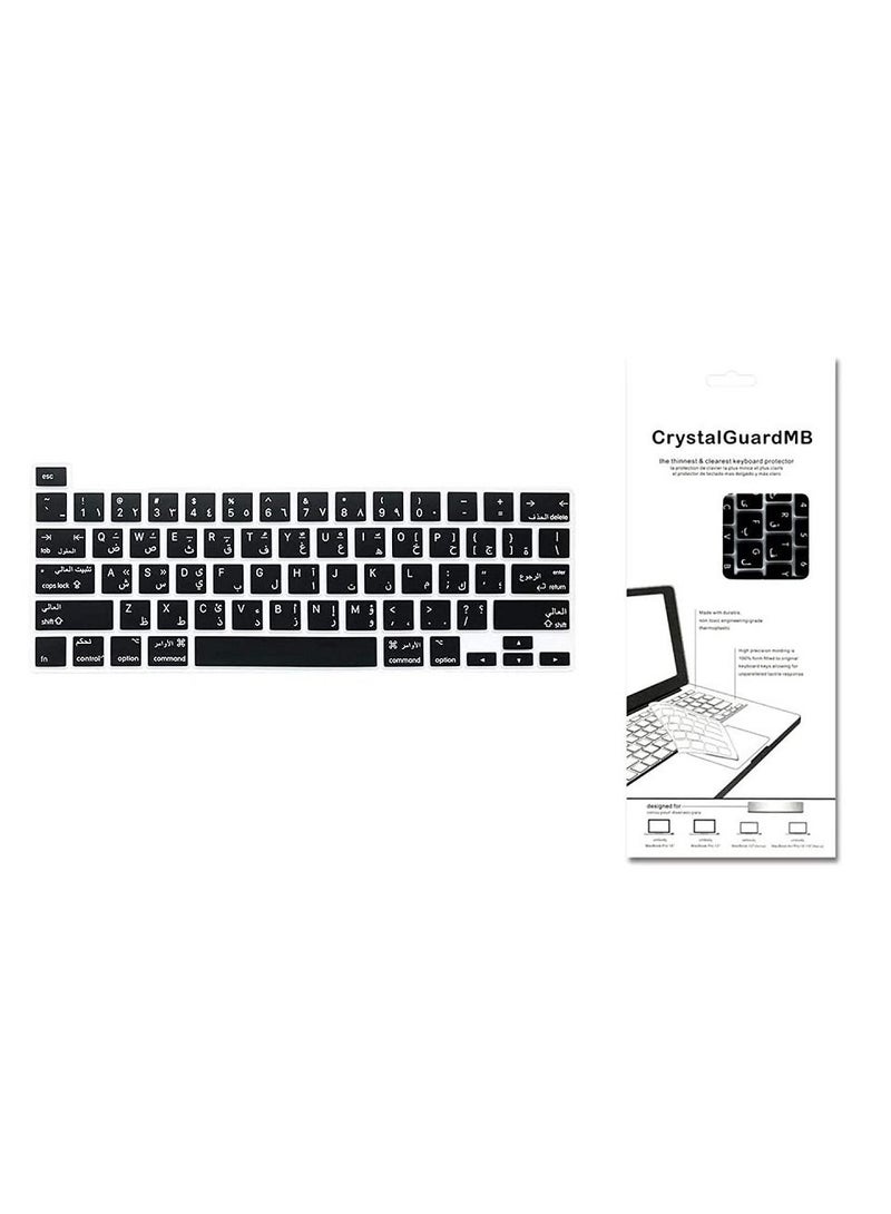 Arabic English Keyboard Cover for MacBook Pro 16" Inch (Model A2141) 2019 and MacBook Pro 13 Inch 2020 (Model  A 2289/A 2251) US Layout Protector (Black)