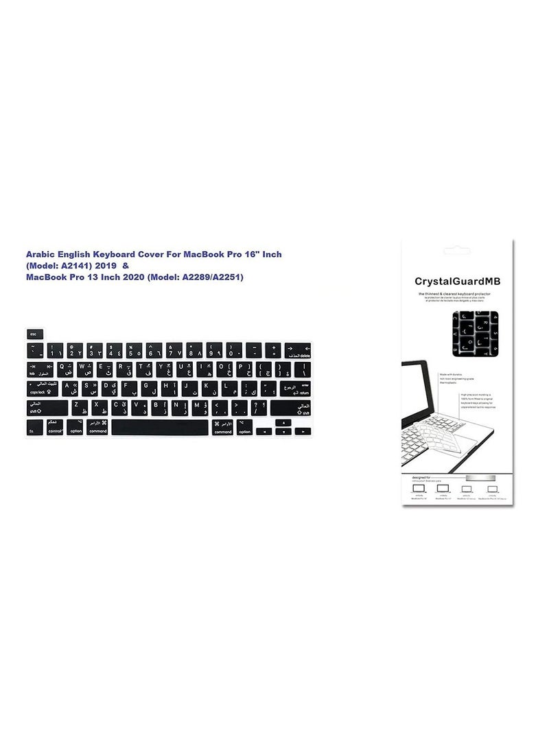 Arabic English Keyboard Cover for MacBook Pro 16" Inch (Model A2141) 2019 and MacBook Pro 13 Inch 2020 (Model  A 2289/A 2251) US Layout Protector (Black)