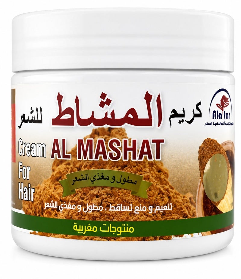 alattar Al Mashat Cream For Hair 360 ml - Image 1
