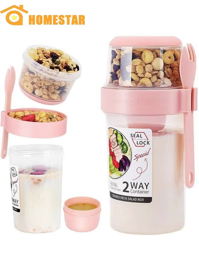 هومستر أكواب الزبادي على الطريق مع ملعقة، كأس سلطة مزدوجة الطبقة، مع غطاء الشوكة مربع الغمر، حاوية الختم الجيد المحمولة، الوردي ﻿ - Image 1