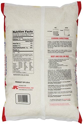 Botan Calrose Rice, 15-Pound - Image 2