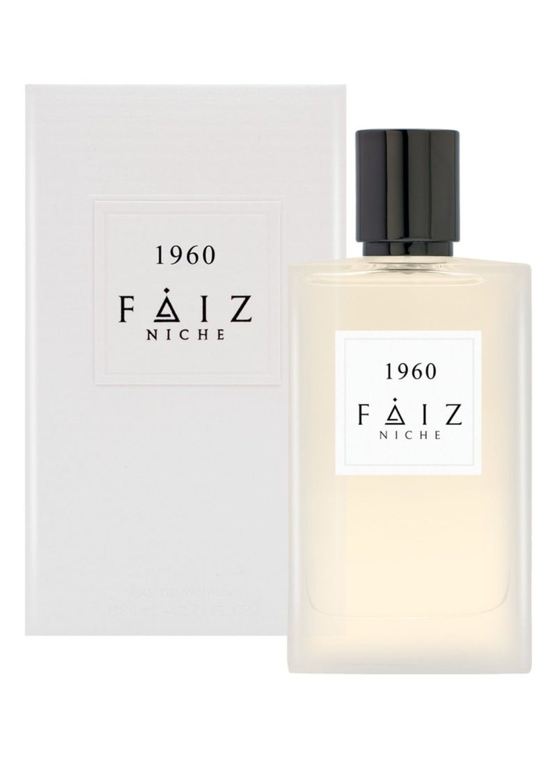 Faiz NICHE Faiz Niche Collection 1960 Eau De Parfum Long Lasting Perfume for Men and Women 80ML  - Image 1