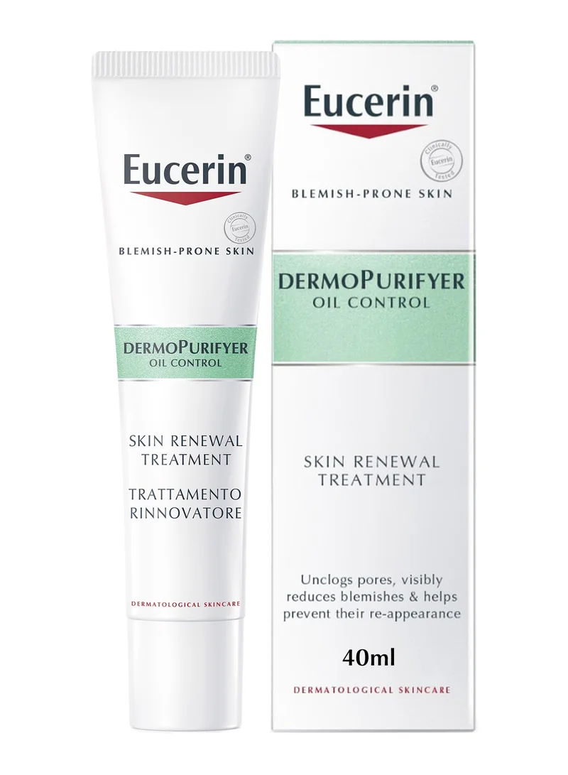 يوسيرين علاج تجديد البشرة ديرمو بيوريفاير 40 مل