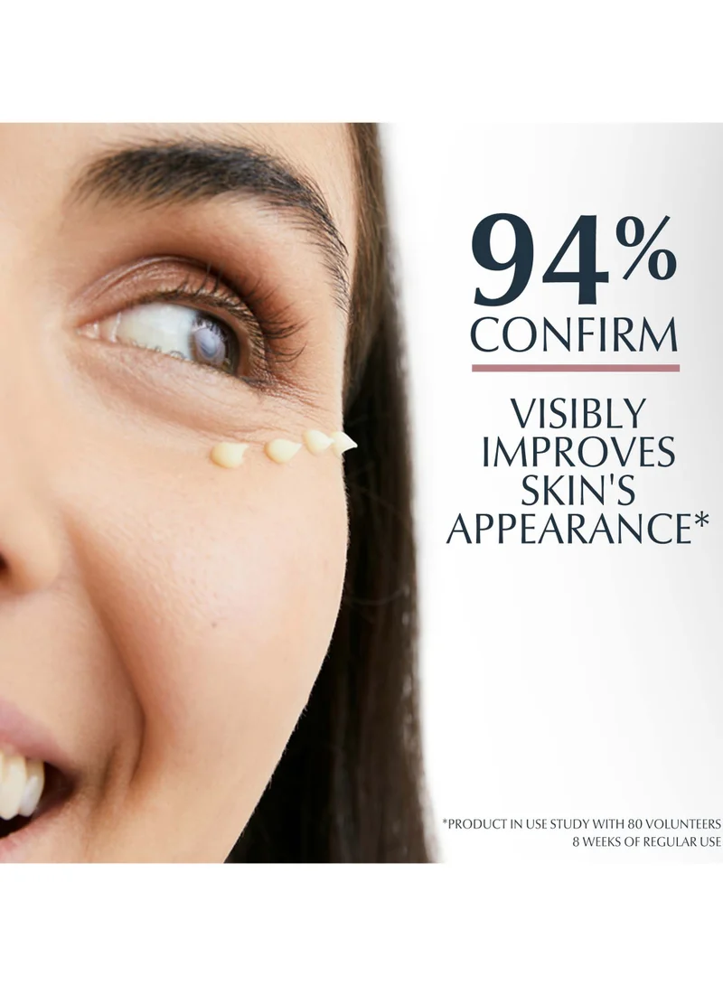 يوسيرين علاج تجديد البشرة ديرمو بيوريفاير 40 مل