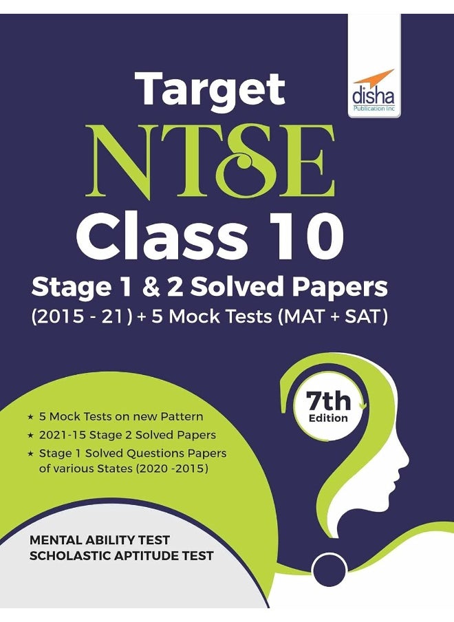 Target NTSE Class 10 Stage 1 & 2 Solved Papers (2015 - 21) + 5 Mock Tests (MAT + SAT) 7th Edition  - Image 1