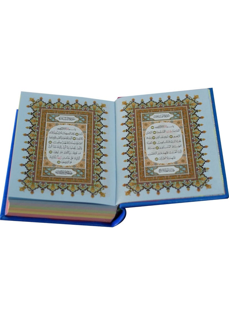 القرآن الكريم غلاف جلدي بخط واضح، ورق ملون. مصحف ملون، خط واضح حجممتوسط17*12 سم أزرق - Image 5