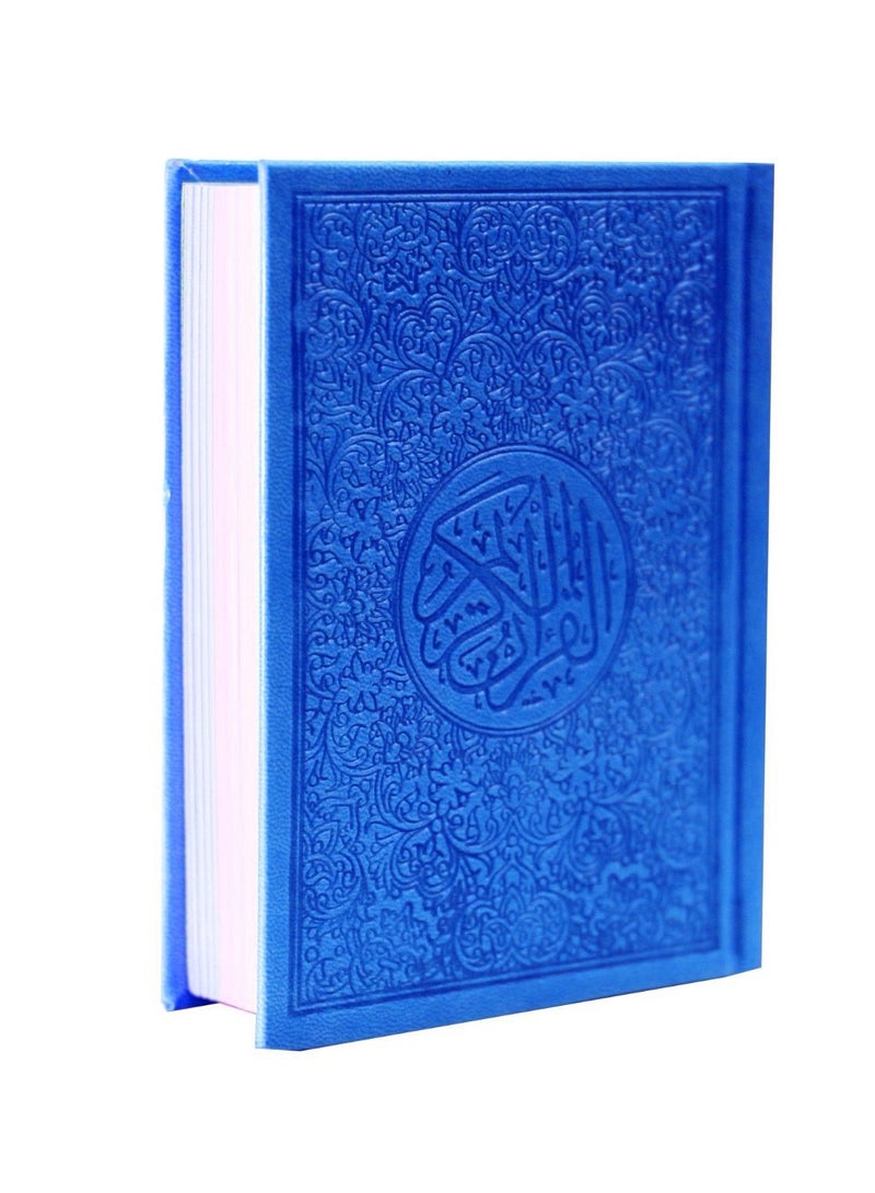 القرآن الكريم غلاف جلدي بخط واضح، ورق ملون. مصحف ملون، خط واضح حجممتوسط17*12 سم أزرق - Image 4