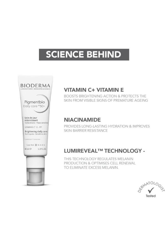 بيوديرما بيجمنتبيو للعناية اليومية SPF 50 - Image 3