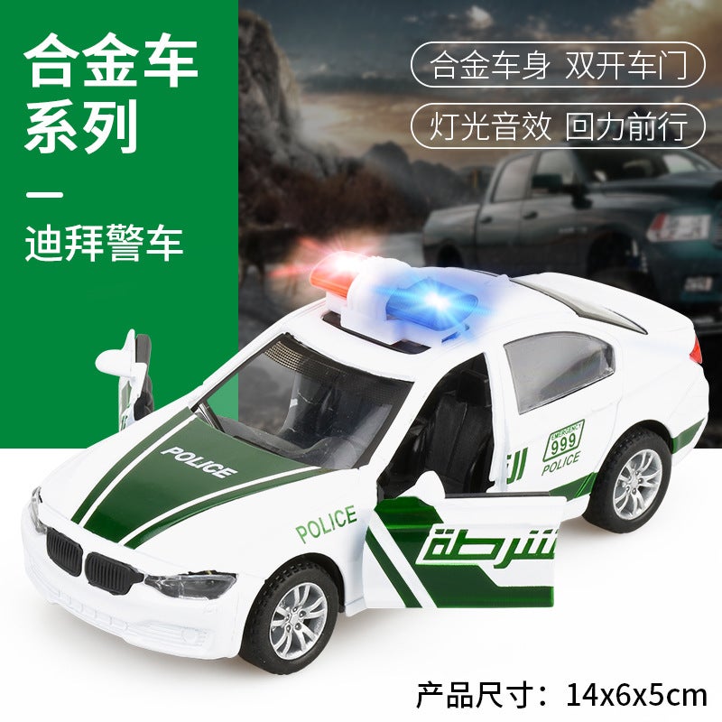 Loquat Inertia Sound  Light Toy Vehicle Dubai Police Car】