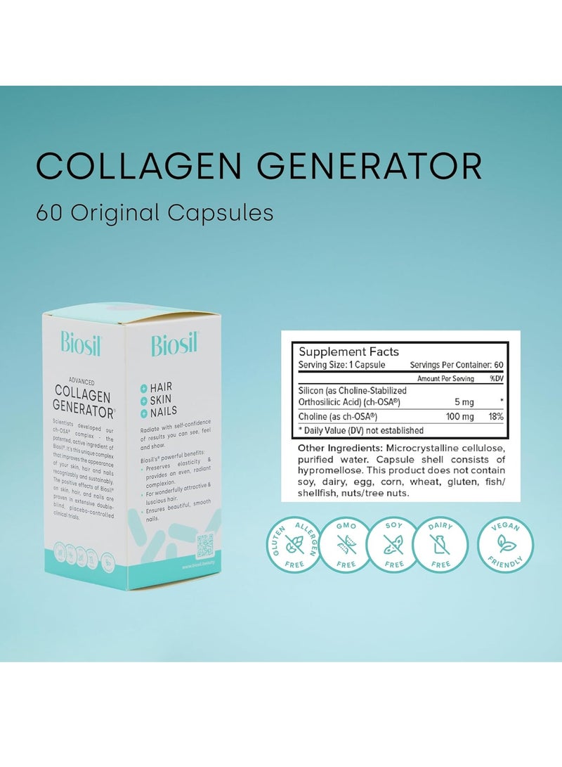 بيوسيل كبسولات بيوسيل للشعر/البشرة والأظافر 60 قطعة - Image 2