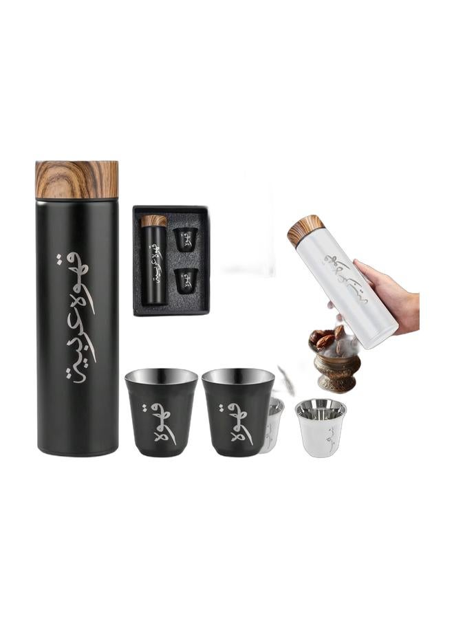 Aijmil طقم أكواب قهوة معزولة بثلاث قطع (أسود وأبيض)، يتضمن قارورتين معزولتين من الفولاذ المقاوم للصدأ سعة ٥٠٠ مل، وأربعة أكواب قهوة مزدوجة الجدار سعة ٨٠ مل. هدية مثالية لليوم الوطني للمملكة العربية السعودية. - Image 1