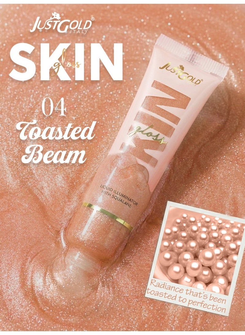 جاست جولد جست جولد اضائه سائلة سكين جلوس - 04-Toasted Beam - Image 2