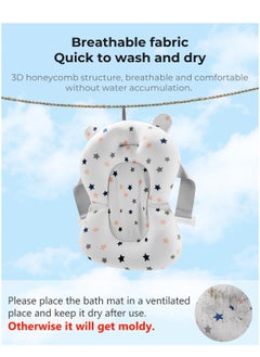 MUMS PLANET Baby Bath Pillow Baby Bathtub Pad Newborn Bath Pillow  with Ergonomic Bath Pillow for Bathtub Baby Space Saving Bath Pad for Newborns, for 0-12 Months Baby Bath from MUMS PLANET  - Image 3