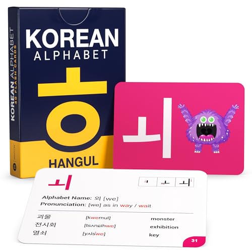 Briston Korean Alphabet Flash Cards with Audio Learn Hangul Letters and Pronunciation for Beginners Kids Adults Korean Language Study Tool with Chart Educational Learning Set by Briston - Image 1