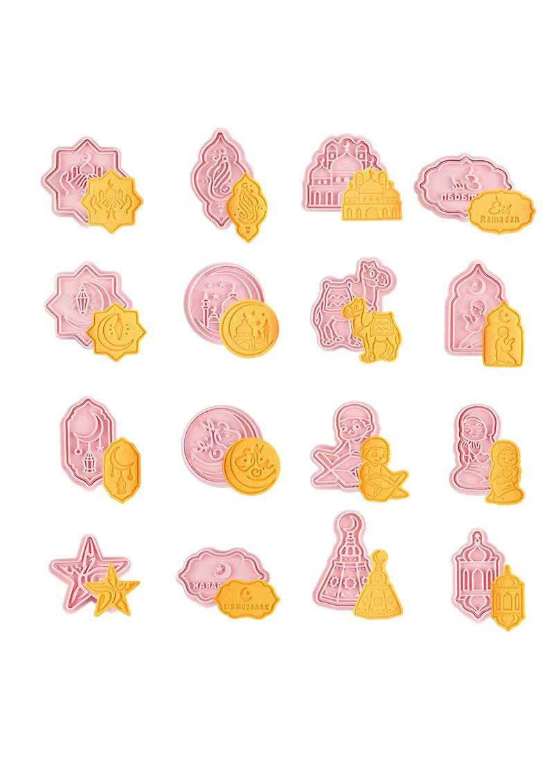 general 16-Piece Ramadan Islamic Muslim Biscuit Mold - Image 1
