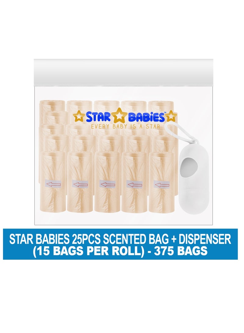 STAR BABiES Star Babies Scented Bag-Pack of 25/375bags with Dispenser - Ivory  - Image 2