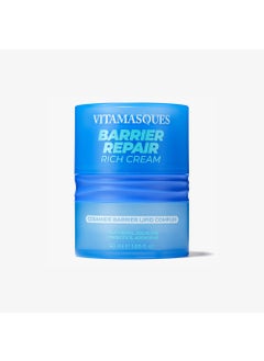 Vitamasques Vitamasques Barrier Repair Rich Cream Moisturizer 169fl oz 