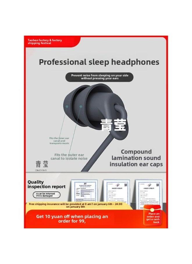 Generic Sleep Headphones Wired Interface 2023 In-ear Round Hole Noise Reduction Sound Insulation Sleep Special Sound Quality Qingying-Color:Exclusive Version Of Qingying Cream Bai Qingying HiFi Sound Quality  Double Layer Sound Insulation | 3.5mm Round Hole  - Image 2