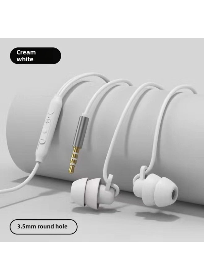 Generic Sleep Headphones Wired Interface 2023 In-ear Round Hole Noise Reduction Sound Insulation Sleep Special Sound Quality Qingying-Color:Exclusive Version Of Qingying Cream Bai Qingying HiFi Sound Quality  Double Layer Sound Insulation | 3.5mm Round Hole  - Image 1