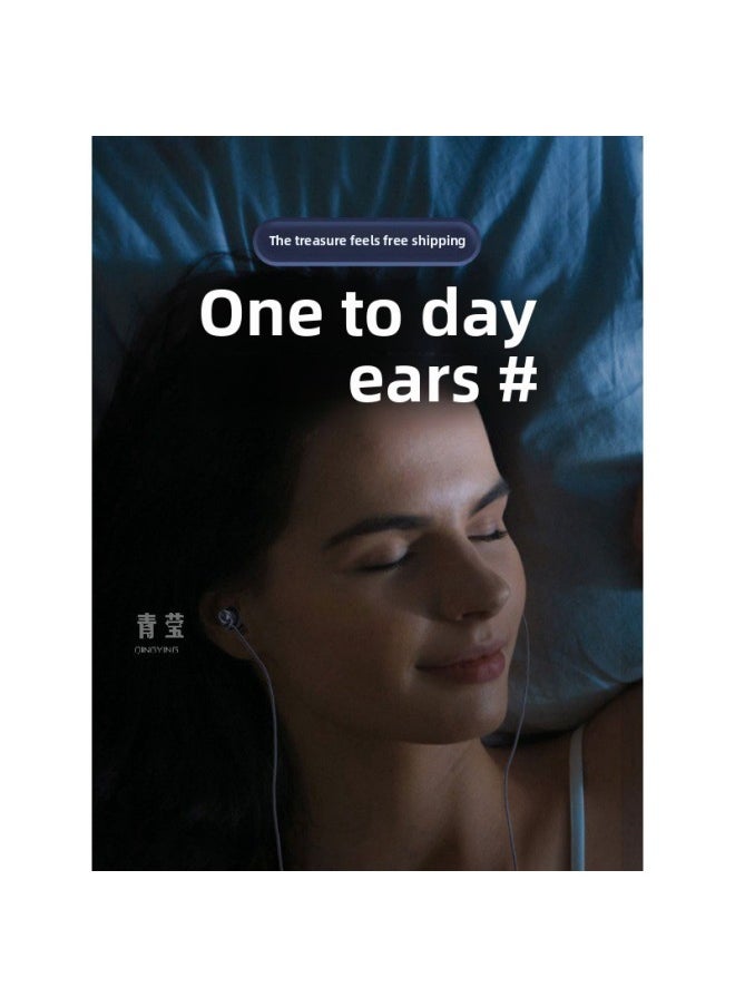Generic Sleep Headphones Wired Interface 2023 In-ear Round Hole Noise Reduction Sound Insulation Sleep Special Sound Quality Qingying-Color:Exclusive Version Of Qingying Cream Bai Qingying HiFi Sound Quality  Double Layer Sound Insulation | 3.5mm Round Hole  - Image 4