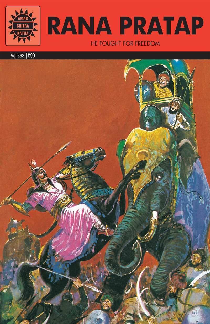 رنا براتاب - Image 2