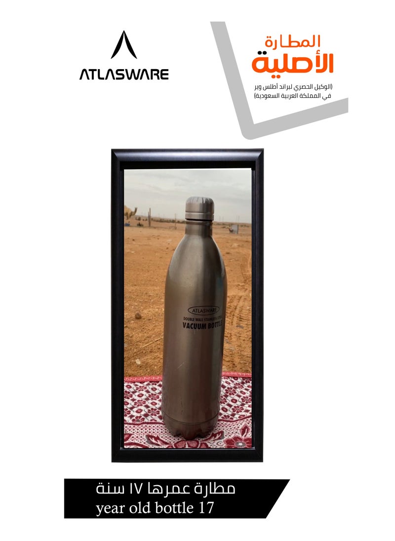 Atlasware - Water Bottle with a Capacity of 750 ml, Stainless Steel Water Bottle that keeps Cold for 52 Hours and Keeps Heat for 24 Hours, Army - Image 1