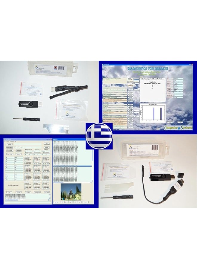 CS LABS CS LABS Data Recovery tool & software compatible with Seagate HDDs FW-FXR DfS FileChecker SATA - Image 1