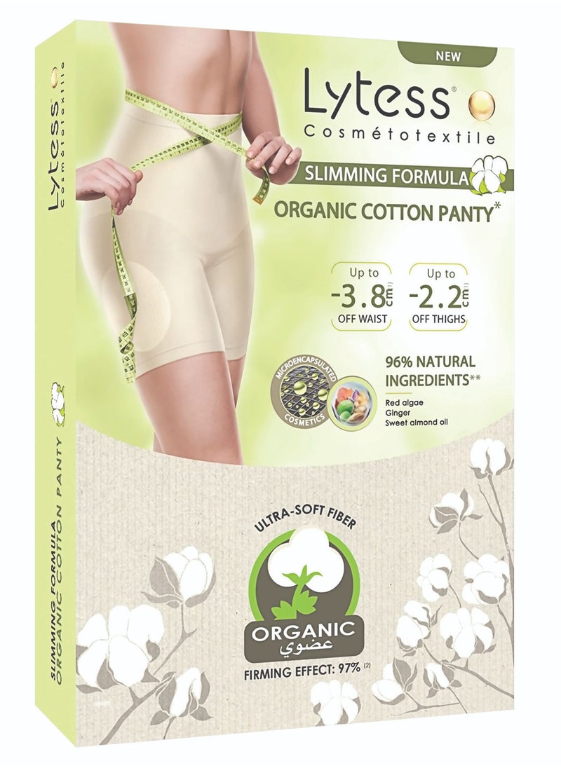 Lytess Slimming Formula Organic Cotton Panty  - Image 1