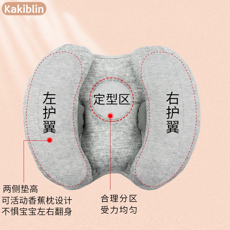 Kakiblin Jacquard Cotton Head Support Pillow for Babies - Breathable Infant Bed Pillow - Image 2