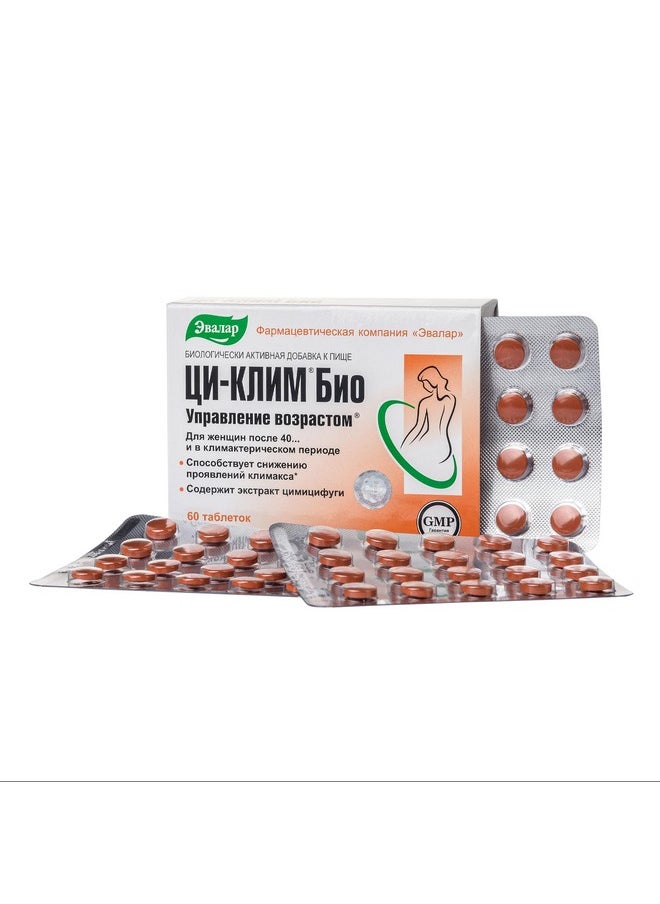 Evalar Evalar Black Cohosh Cimicifuga Herbal Extract Siberian Ci-Klim Vegan 60 Tabs  - Image 2