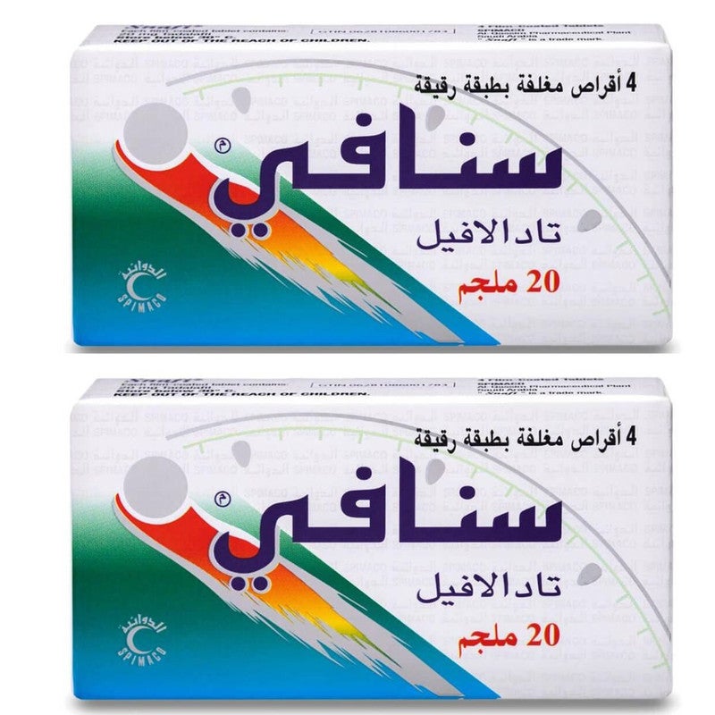 SNAFI Pack of 2 Snafi 20 mg Tablet 4 pcs - Image 1